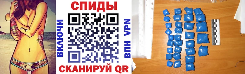 АМФ 97%  Черняховск 