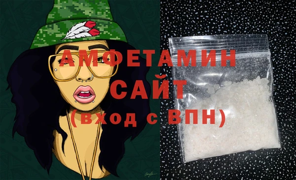 ECSTASY Краснотурьинск