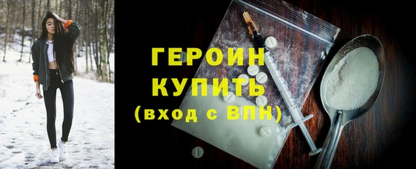 таблы Краснослободск