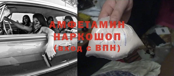 COCAINE Наволоки