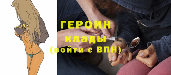 ECSTASY Краснотурьинск