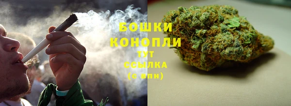 соль курить ск Новочеркасск