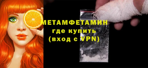 амф Костерёво