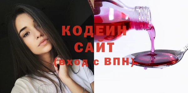 ECSTASY Краснотурьинск