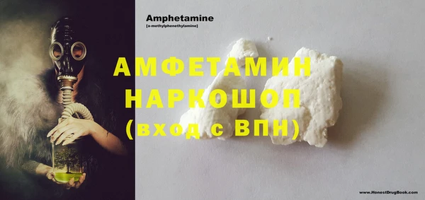 твердый Коряжма