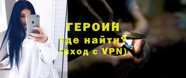 ECSTASY Краснотурьинск