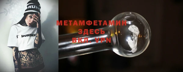 героин Корсаков