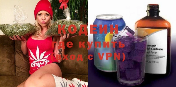 ECSTASY Краснотурьинск