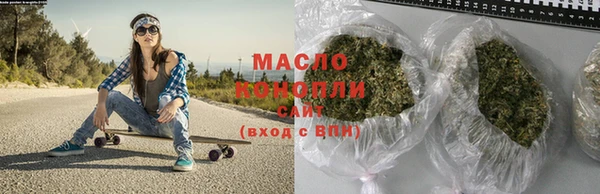 COCAINE Наволоки