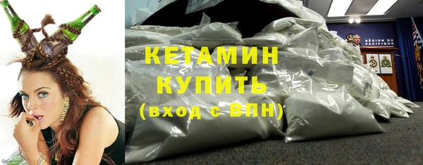кокаин Аркадак