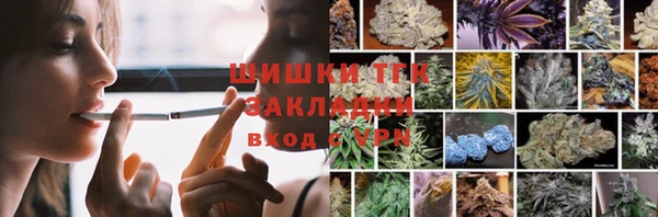 ECSTASY Краснотурьинск