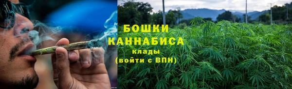 таблы Краснослободск