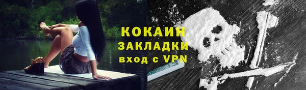 ECSTASY Краснотурьинск