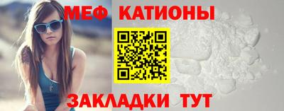 каннабис Кинель