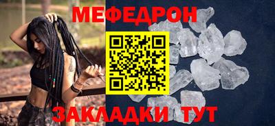 гидра Аргун