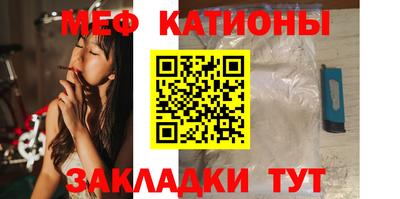 соль курить ск Апшеронск