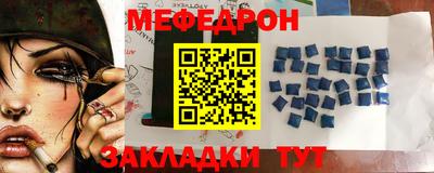 каннабис Кинель