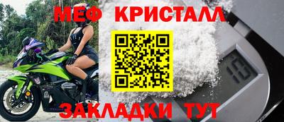 синтетический гашиш Кингисепп