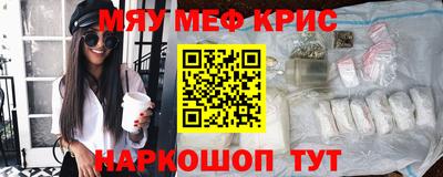 дурь Кимры