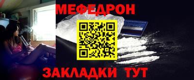 гидра Аргун