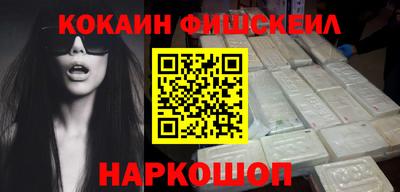 каннабис Кинель