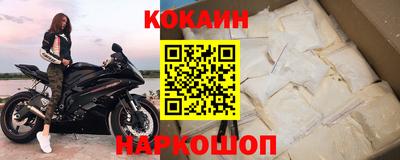 меф VHQ Апрелевка