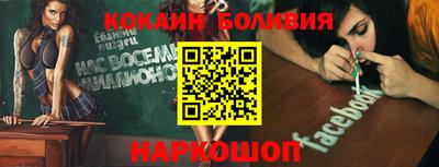 синтетический гашиш Кингисепп