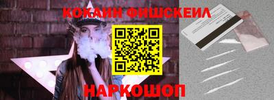 каннабис Кинель