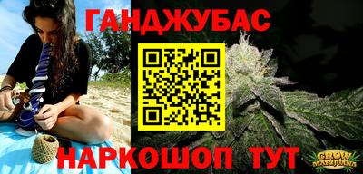 дурь Кимры