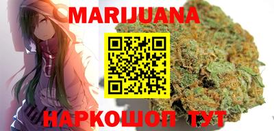 меф VHQ Апрелевка