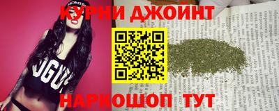 меф VHQ Апрелевка