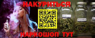 дурь Кимры