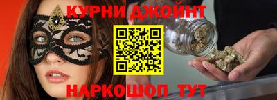 меф VHQ Апрелевка