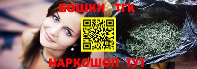 стафф Ликино-Дулёво