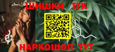 синтетический гашиш Кингисепп