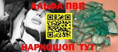 каннабис Кинель