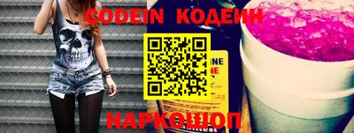 дурь Кимры