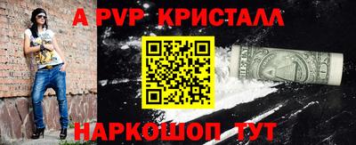 каннабис Кинель
