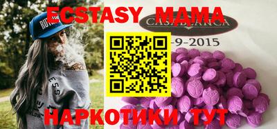 дурь Кимры
