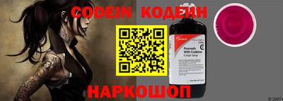 синтетический гашиш Кингисепп