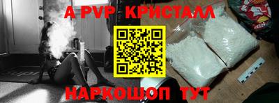 дурь Кимры