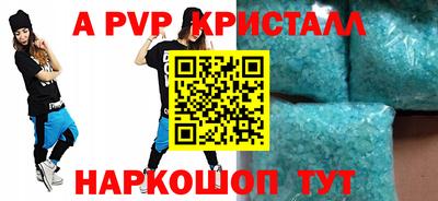 дурь Кимры