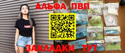 каннабис Кинель