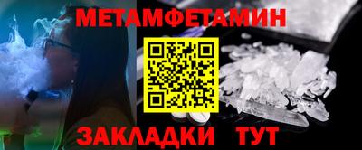 каннабис Кинель
