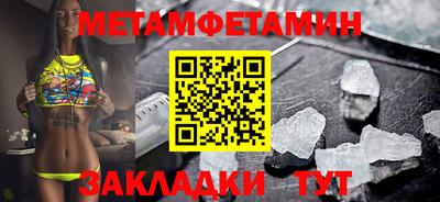 синтетический гашиш Кингисепп
