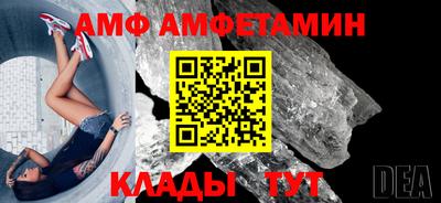 синтетический гашиш Кингисепп