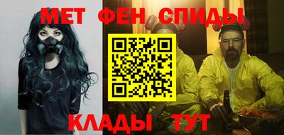 каннабис Кинель