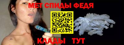синтетический гашиш Кингисепп