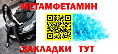 синтетический гашиш Кингисепп
