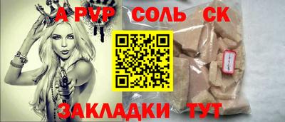 дурь Кимры